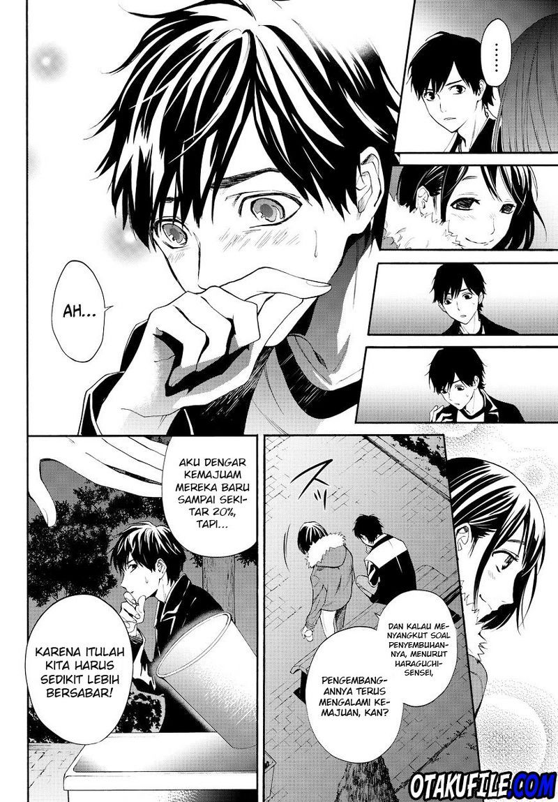 Konya wa Tsuki ga Kirei desu ga, Toriaezu Shine Chapter 12 - halaman 4