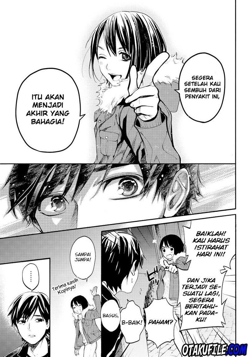 Konya wa Tsuki ga Kirei desu ga, Toriaezu Shine Chapter 12 - halaman 5
