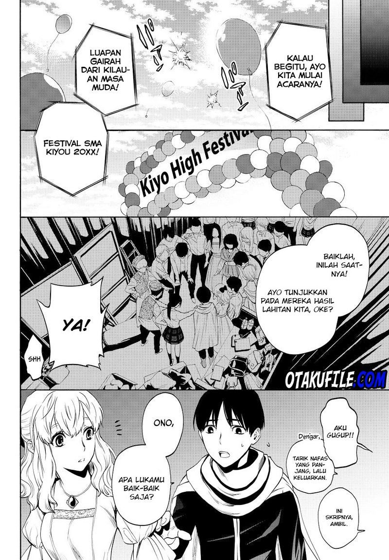 Konya wa Tsuki ga Kirei desu ga, Toriaezu Shine Chapter 13 - halaman 1