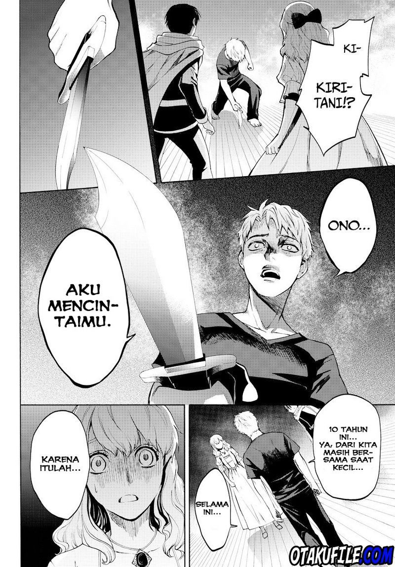 Konya wa Tsuki ga Kirei desu ga, Toriaezu Shine Chapter 13 - halaman 11