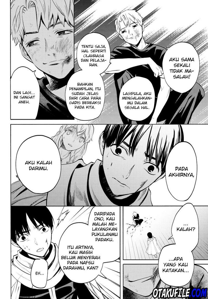 Konya wa Tsuki ga Kirei desu ga, Toriaezu Shine Chapter 13 - halaman 17