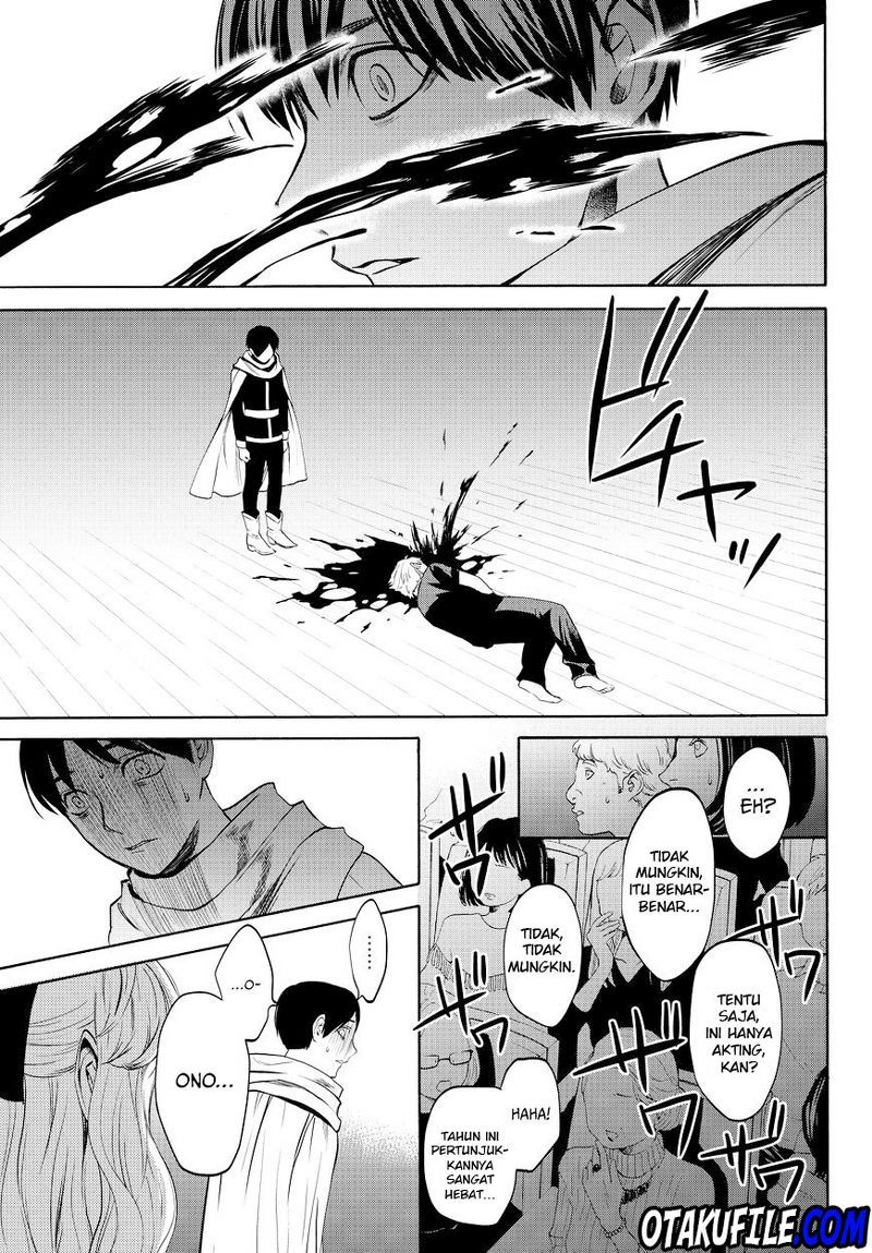 Konya wa Tsuki ga Kirei desu ga, Toriaezu Shine Chapter 13 - halaman 20