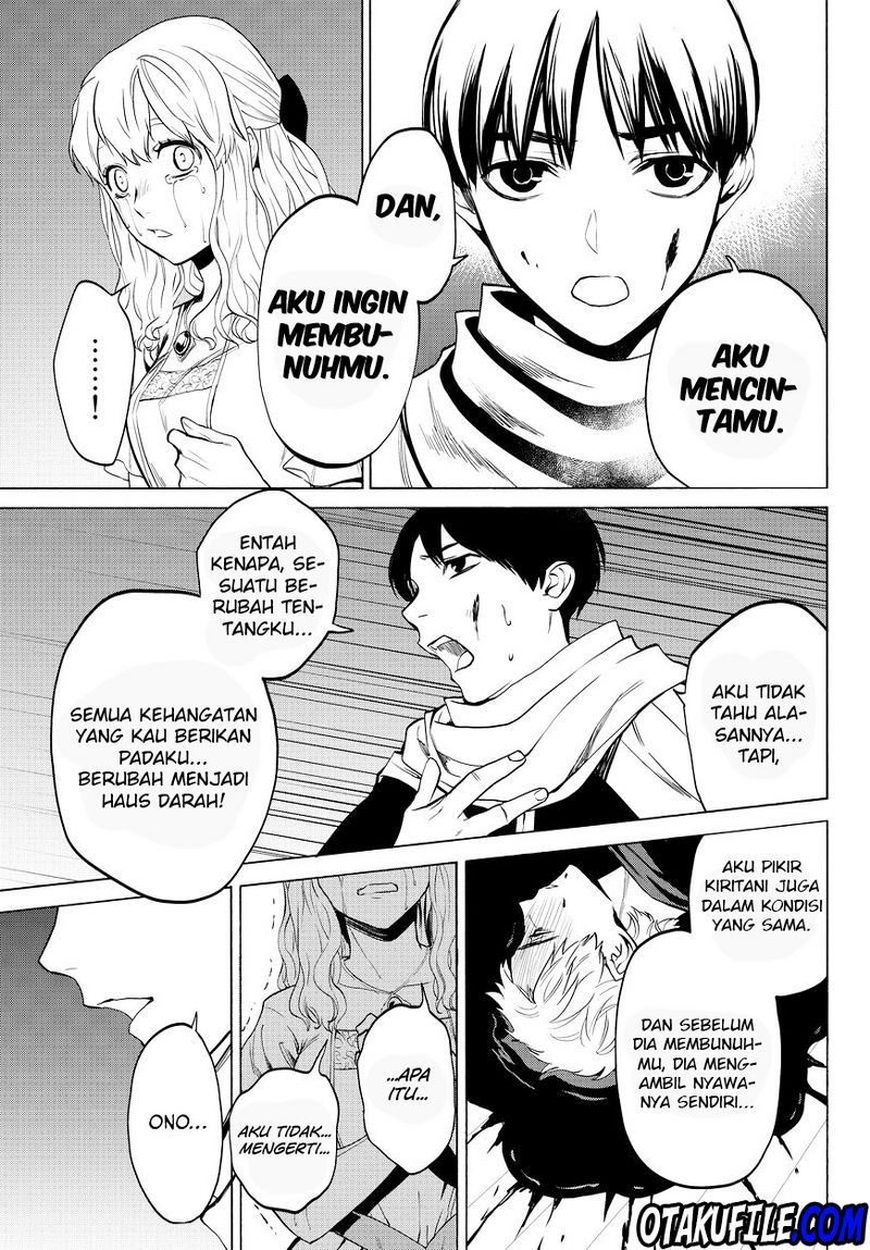 Konya wa Tsuki ga Kirei desu ga, Toriaezu Shine Chapter 13 - halaman 22