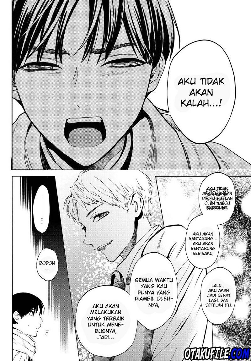Konya wa Tsuki ga Kirei desu ga, Toriaezu Shine Chapter 13 - halaman 23