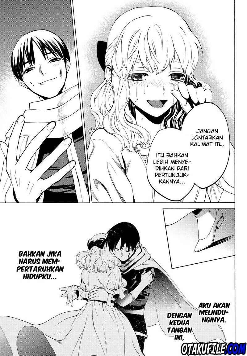 Konya wa Tsuki ga Kirei desu ga, Toriaezu Shine Chapter 13 - halaman 24