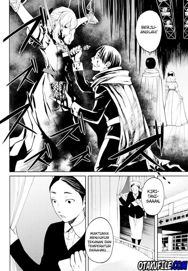 Konya wa Tsuki ga Kirei desu ga, Toriaezu Shine Chapter 13 - halaman 3