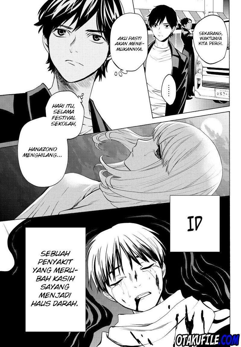 Konya wa Tsuki ga Kirei desu ga, Toriaezu Shine Chapter 13 - halaman 34