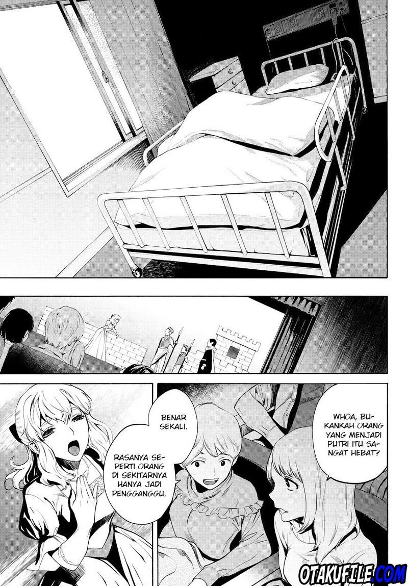 Konya wa Tsuki ga Kirei desu ga, Toriaezu Shine Chapter 13 - halaman 4