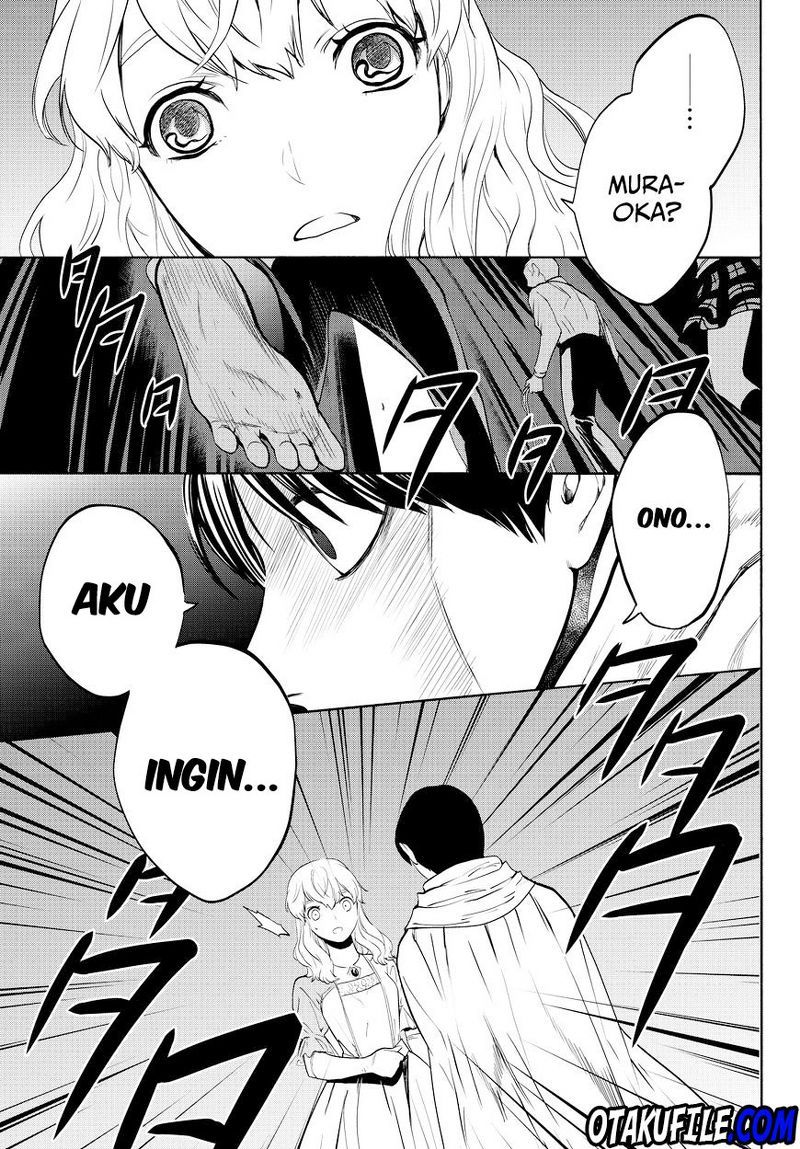 Konya wa Tsuki ga Kirei desu ga, Toriaezu Shine Chapter 13 - halaman 9