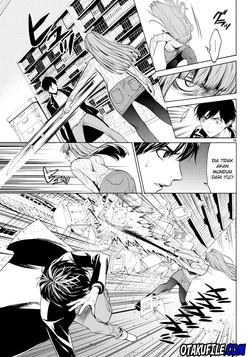 Konya wa Tsuki ga Kirei desu ga, Toriaezu Shine Chapter 14 - halaman 10