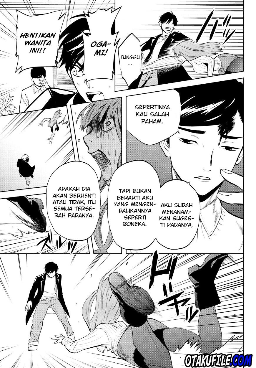 Konya wa Tsuki ga Kirei desu ga, Toriaezu Shine Chapter 14 - halaman 14