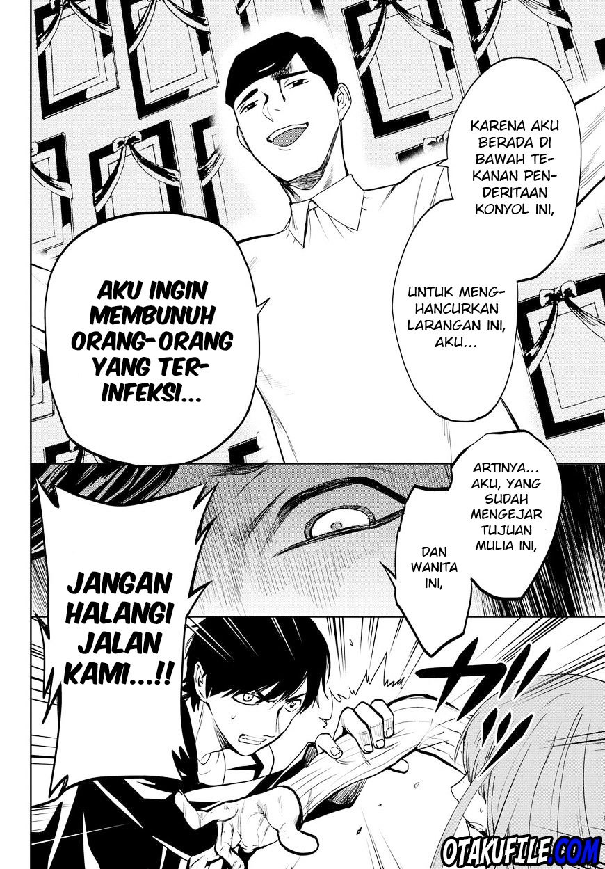 Konya wa Tsuki ga Kirei desu ga, Toriaezu Shine Chapter 14 - halaman 17