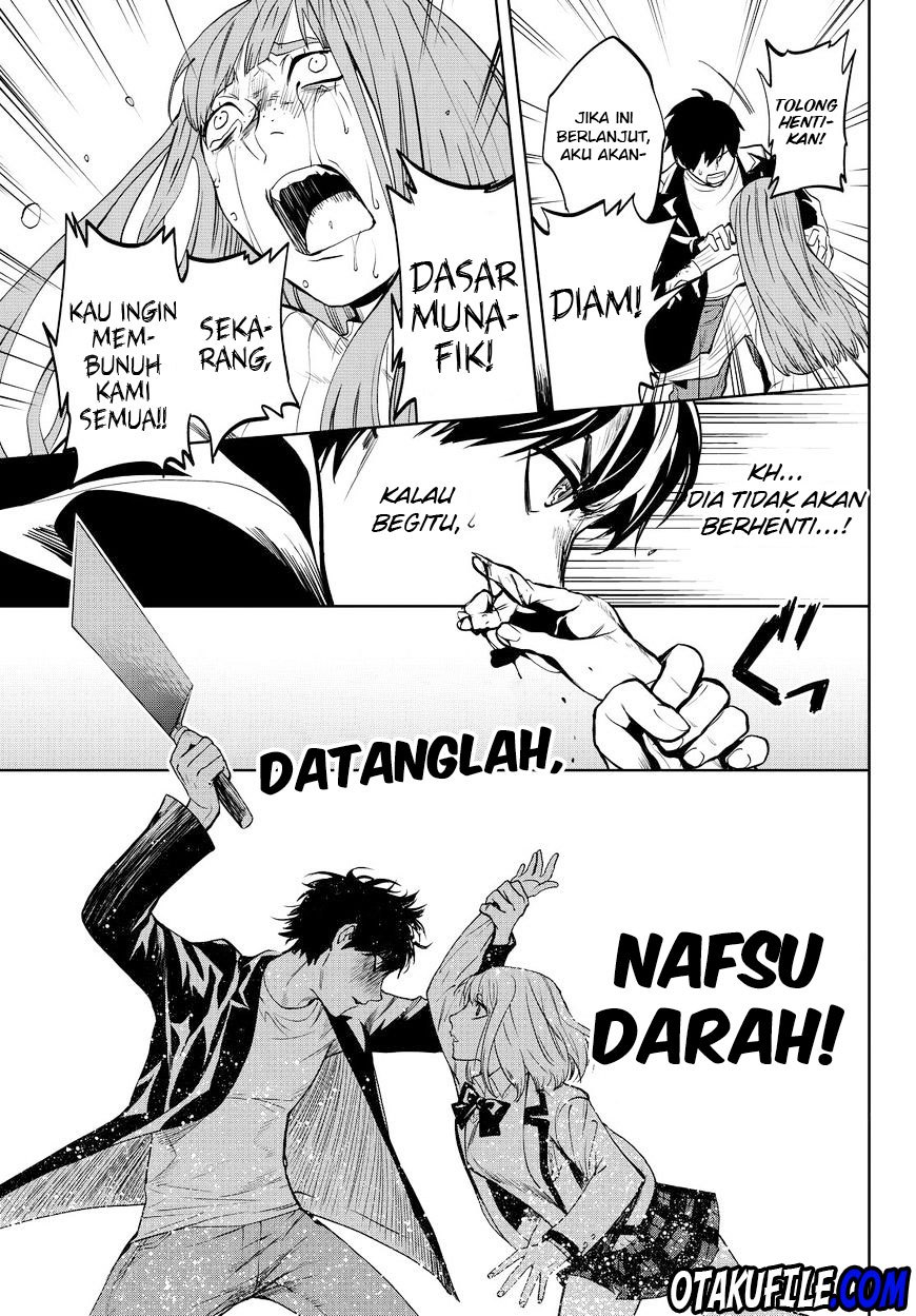 Konya wa Tsuki ga Kirei desu ga, Toriaezu Shine Chapter 14 - halaman 18