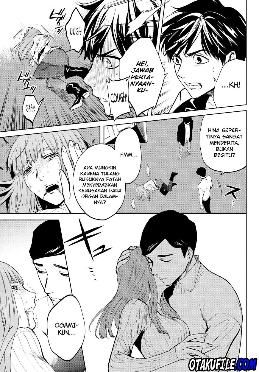 Konya wa Tsuki ga Kirei desu ga, Toriaezu Shine Chapter 14 - halaman 2