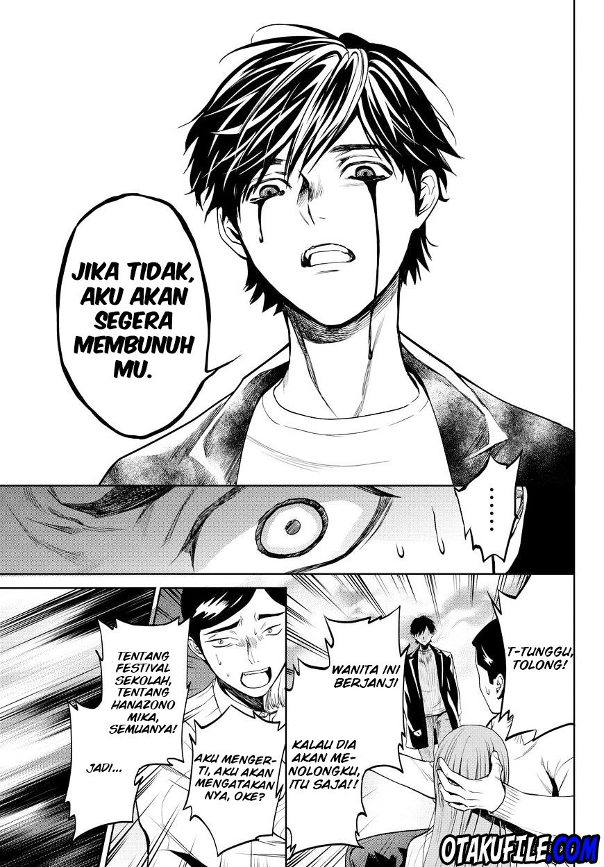 Konya wa Tsuki ga Kirei desu ga, Toriaezu Shine Chapter 14 - halaman 21