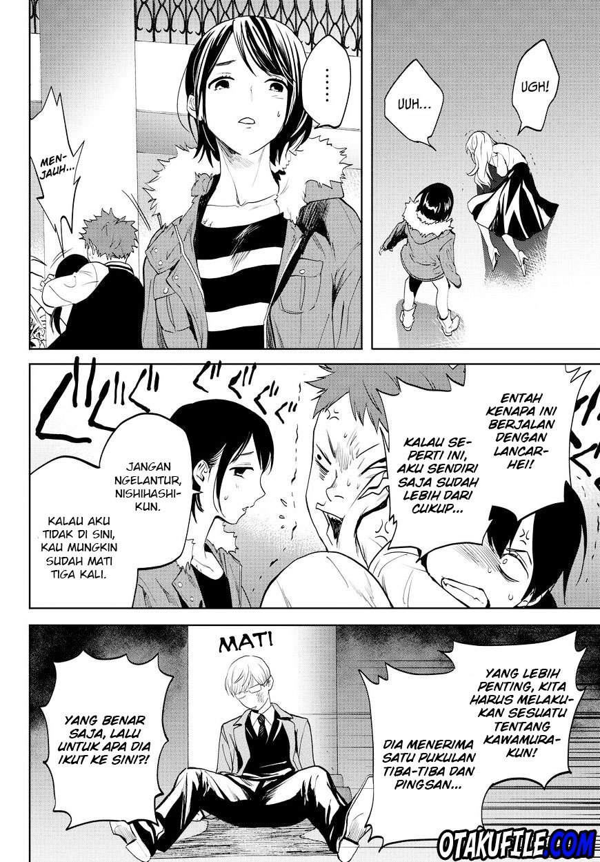 Konya wa Tsuki ga Kirei desu ga, Toriaezu Shine Chapter 14 - halaman 26