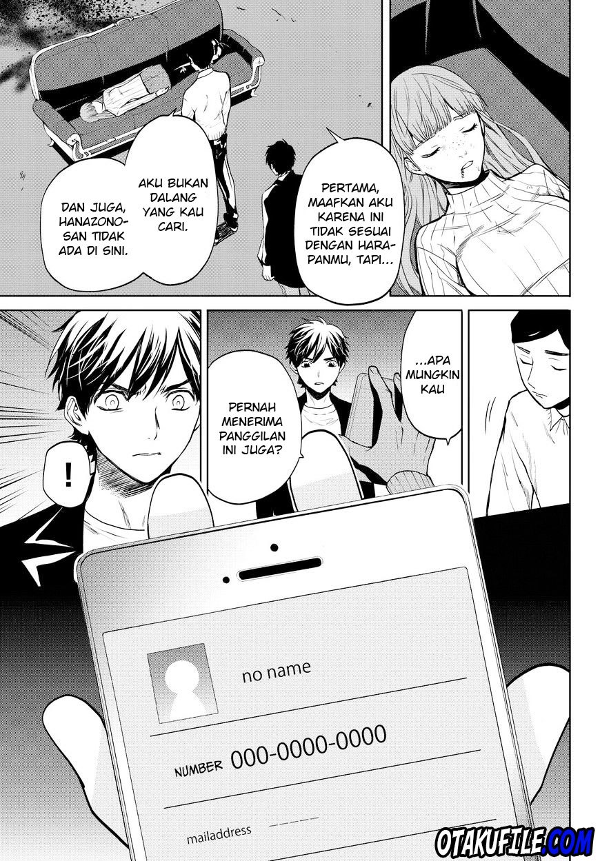 Konya wa Tsuki ga Kirei desu ga, Toriaezu Shine Chapter 14 - halaman 29