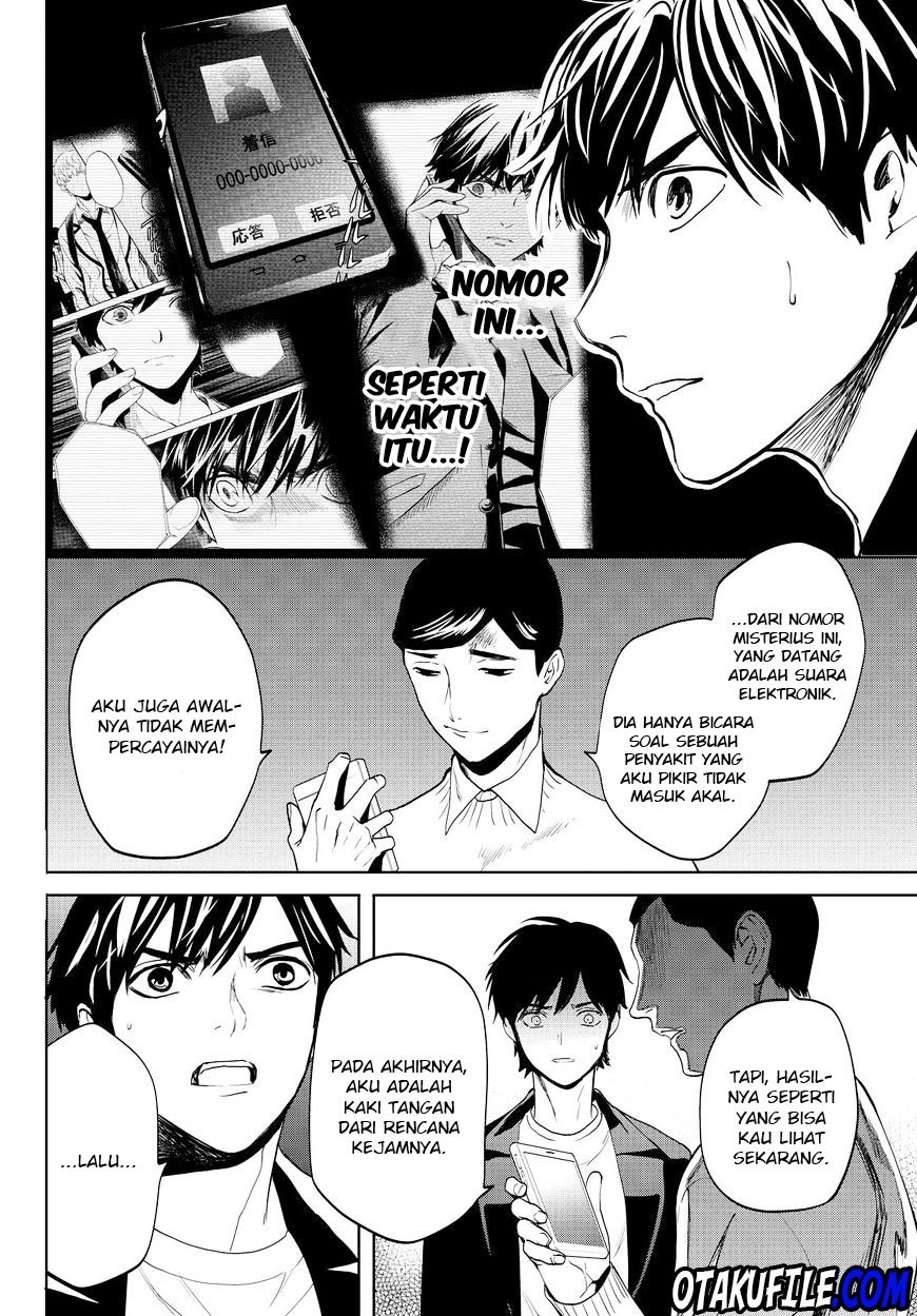 Konya wa Tsuki ga Kirei desu ga, Toriaezu Shine Chapter 14 - halaman 30