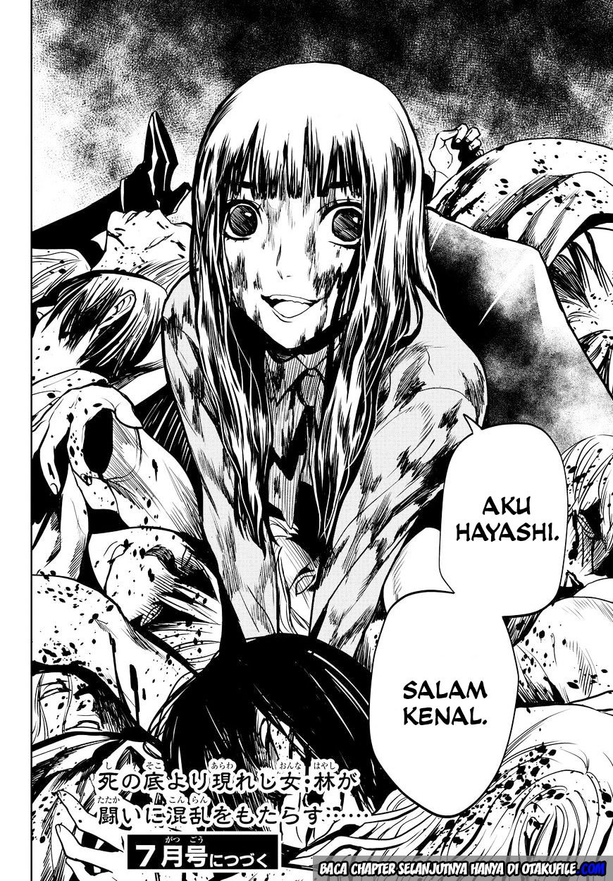 Konya wa Tsuki ga Kirei desu ga, Toriaezu Shine Chapter 14 - halaman 34