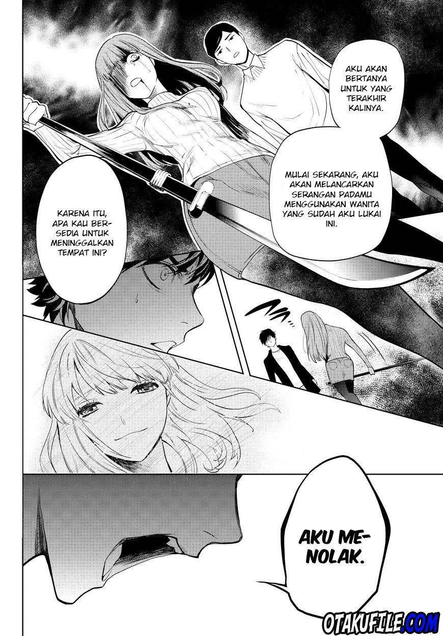 Konya wa Tsuki ga Kirei desu ga, Toriaezu Shine Chapter 14 - halaman 5