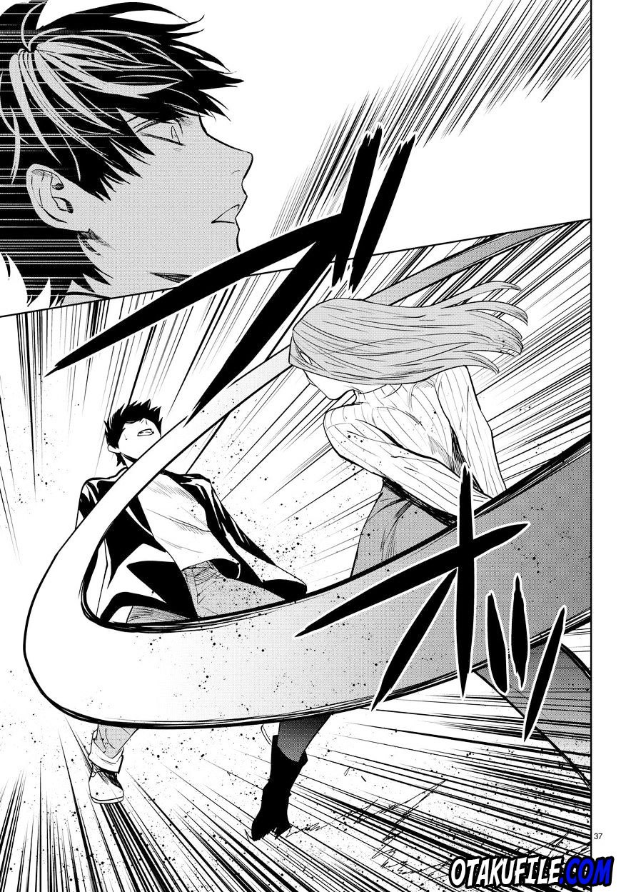 Konya wa Tsuki ga Kirei desu ga, Toriaezu Shine Chapter 14 - halaman 8