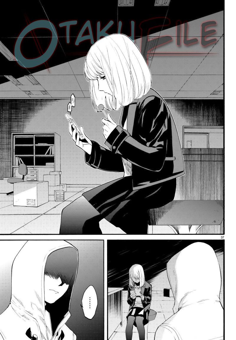 Konya wa Tsuki ga Kirei desu ga, Toriaezu Shine Chapter 15 - halaman 10