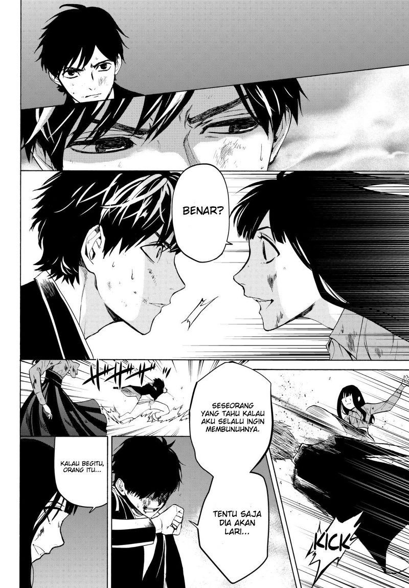 Konya wa Tsuki ga Kirei desu ga, Toriaezu Shine Chapter 15 - halaman 11