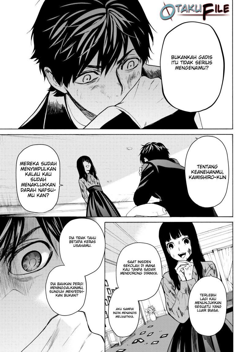 Konya wa Tsuki ga Kirei desu ga, Toriaezu Shine Chapter 15 - halaman 12