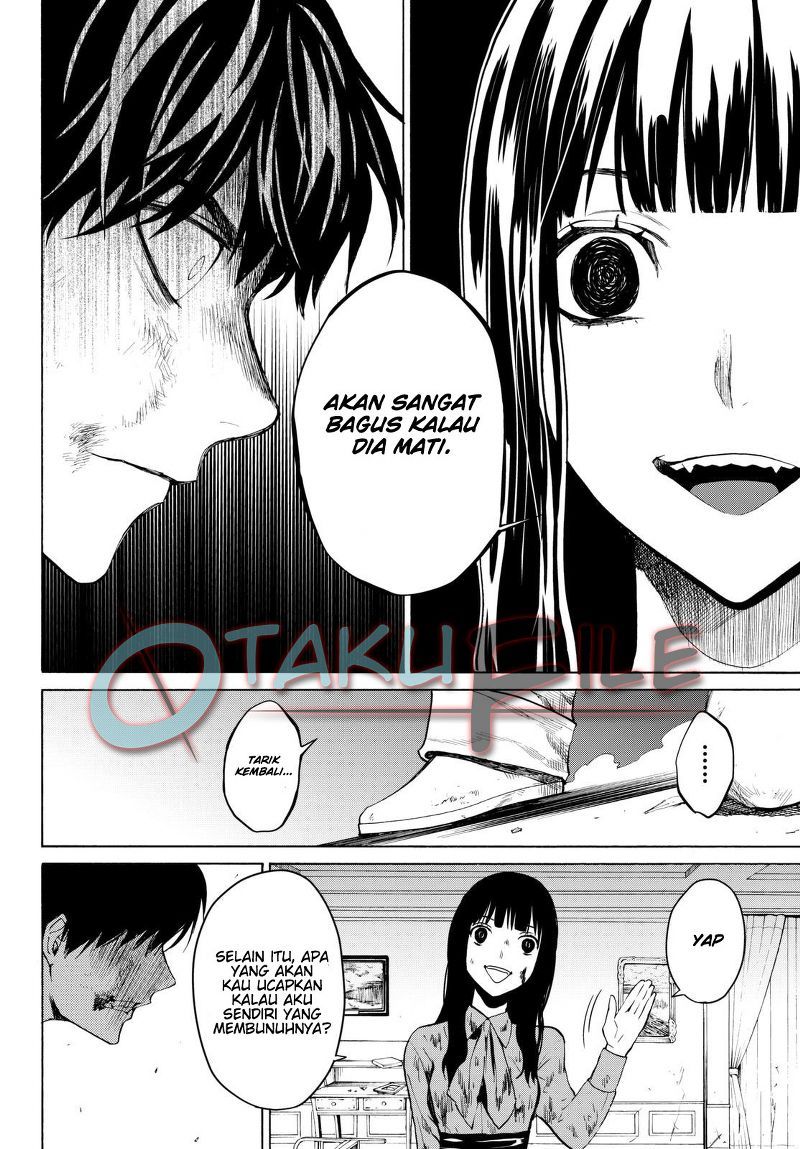Konya wa Tsuki ga Kirei desu ga, Toriaezu Shine Chapter 15 - halaman 13