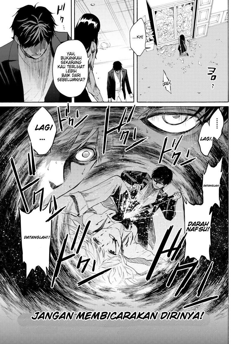 Konya wa Tsuki ga Kirei desu ga, Toriaezu Shine Chapter 15 - halaman 16