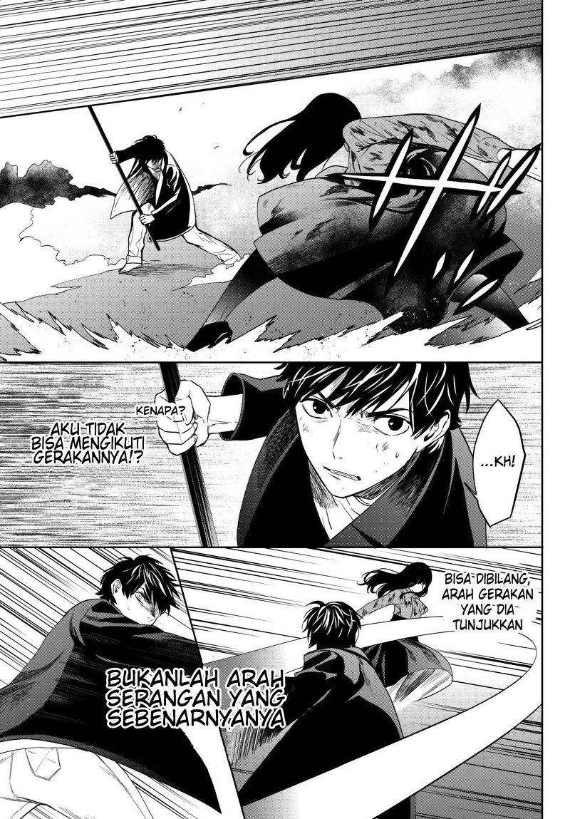 Konya wa Tsuki ga Kirei desu ga, Toriaezu Shine Chapter 15 - halaman 2