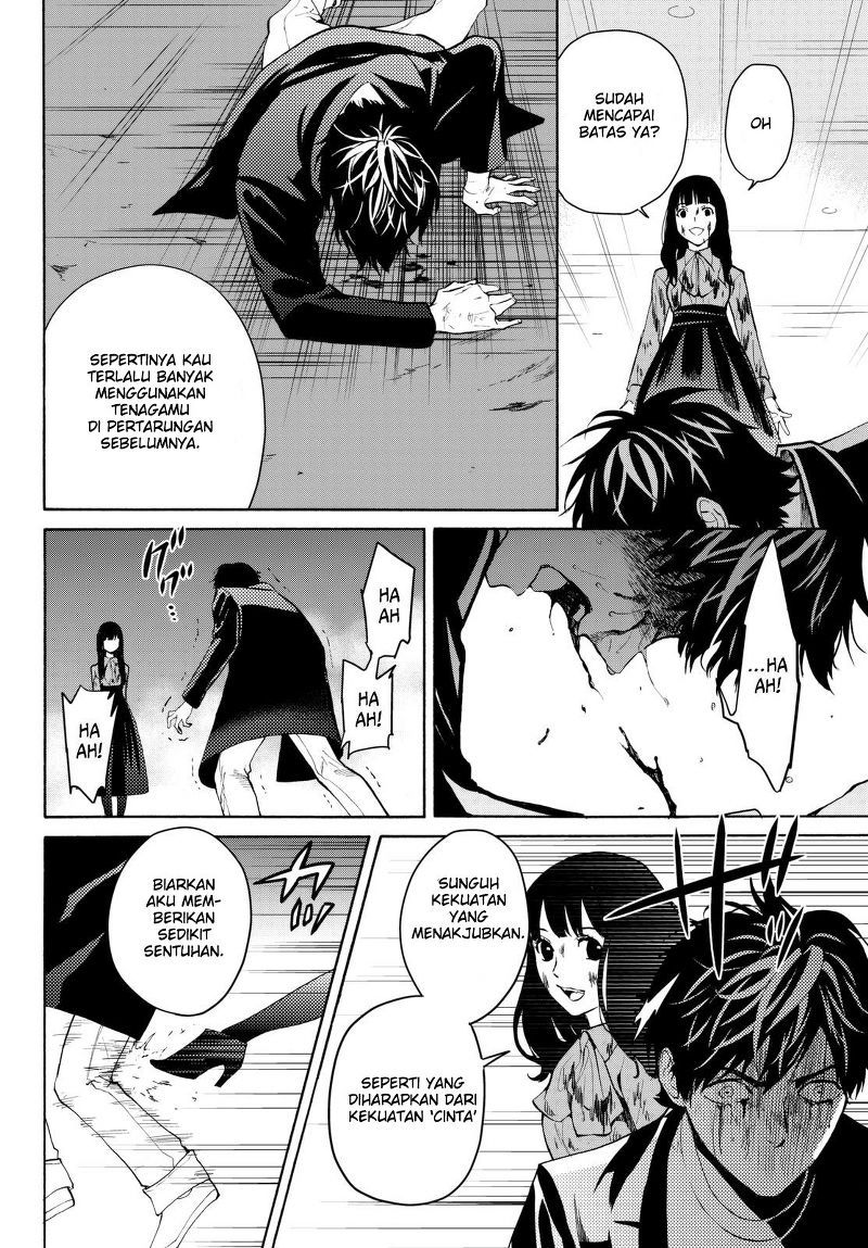 Konya wa Tsuki ga Kirei desu ga, Toriaezu Shine Chapter 15 - halaman 21