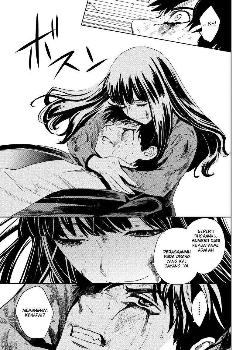 Konya wa Tsuki ga Kirei desu ga, Toriaezu Shine Chapter 15 - halaman 22