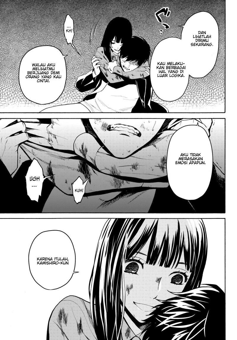 Konya wa Tsuki ga Kirei desu ga, Toriaezu Shine Chapter 15 - halaman 24