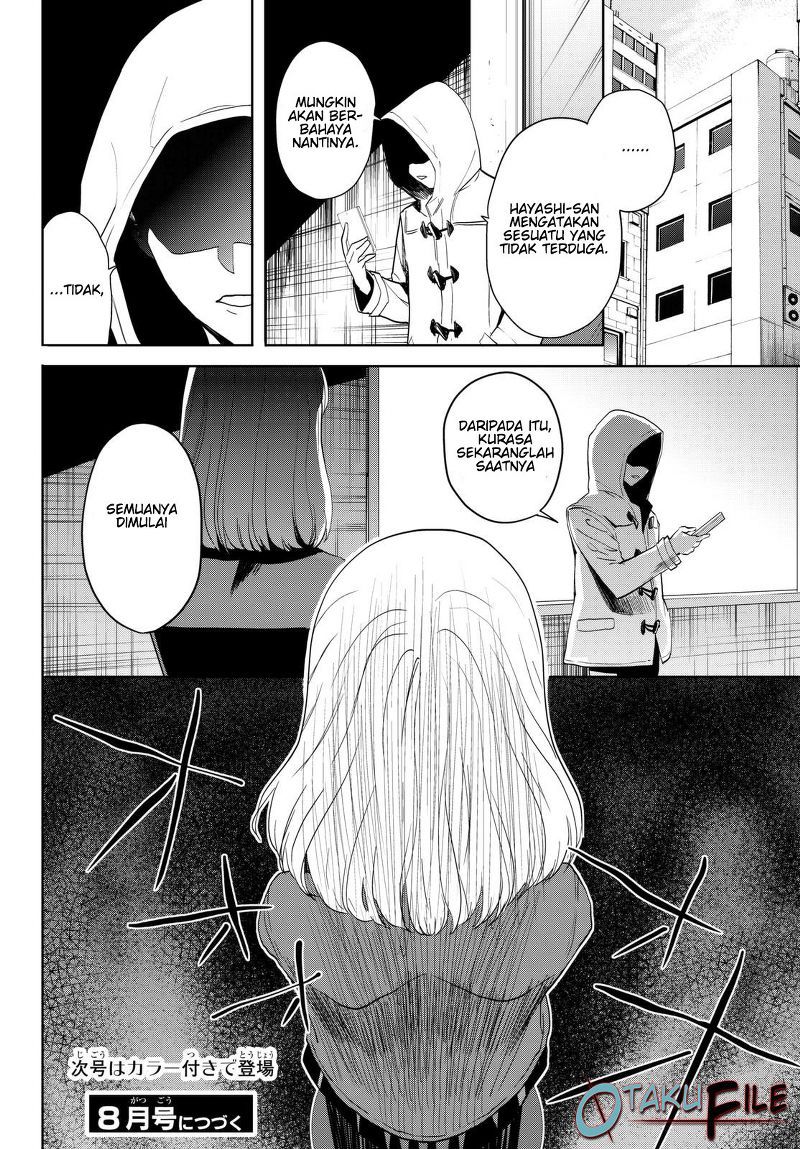 Konya wa Tsuki ga Kirei desu ga, Toriaezu Shine Chapter 15 - halaman 26
