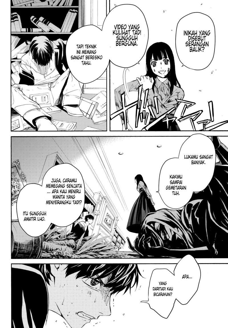 Konya wa Tsuki ga Kirei desu ga, Toriaezu Shine Chapter 15 - halaman 5