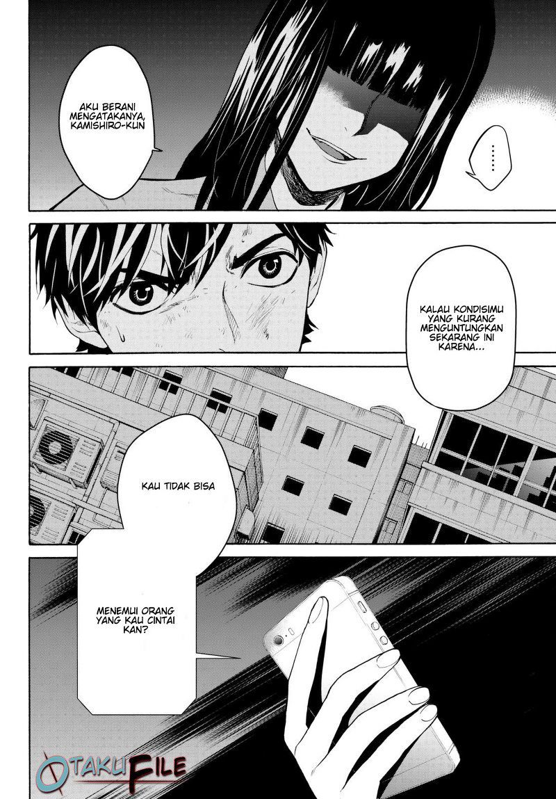 Konya wa Tsuki ga Kirei desu ga, Toriaezu Shine Chapter 15 - halaman 9