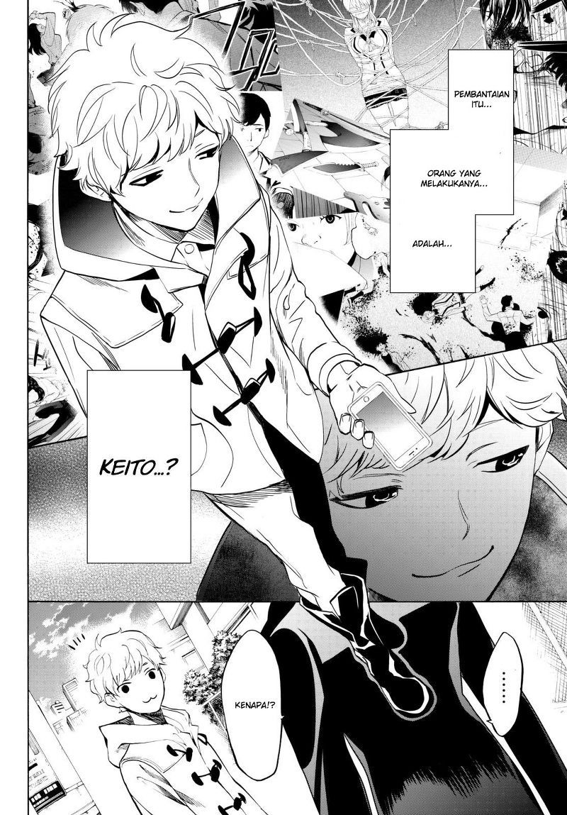 Konya wa Tsuki ga Kirei desu ga, Toriaezu Shine Chapter 16 - halaman 18