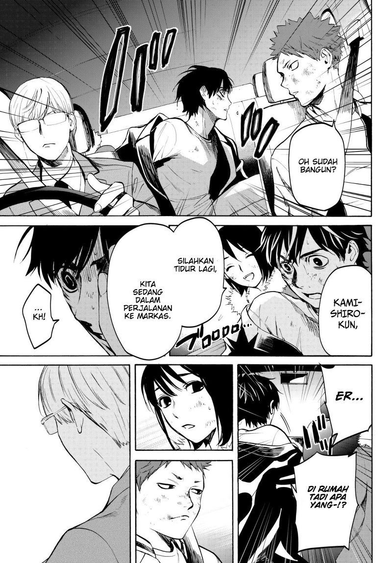 Konya wa Tsuki ga Kirei desu ga, Toriaezu Shine Chapter 16 - halaman 2