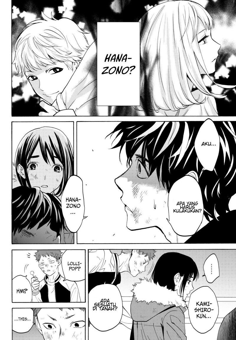 Konya wa Tsuki ga Kirei desu ga, Toriaezu Shine Chapter 16 - halaman 23