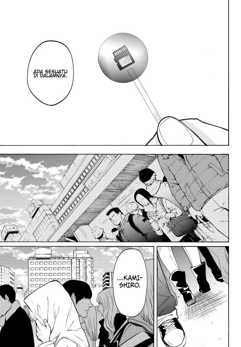 Konya wa Tsuki ga Kirei desu ga, Toriaezu Shine Chapter 16 - halaman 24
