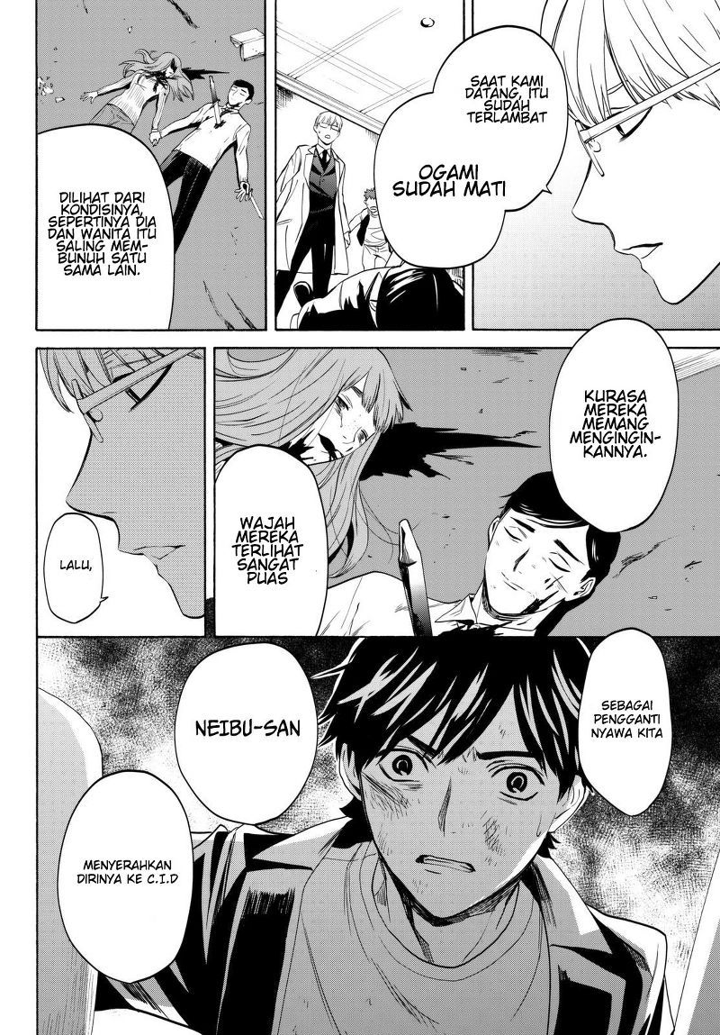 Konya wa Tsuki ga Kirei desu ga, Toriaezu Shine Chapter 16 - halaman 3