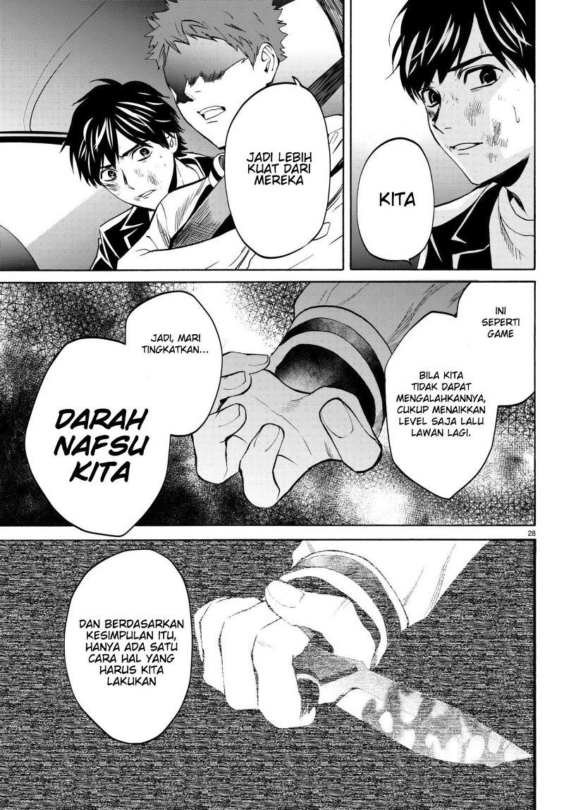 Konya wa Tsuki ga Kirei desu ga, Toriaezu Shine Chapter 16 - halaman 6