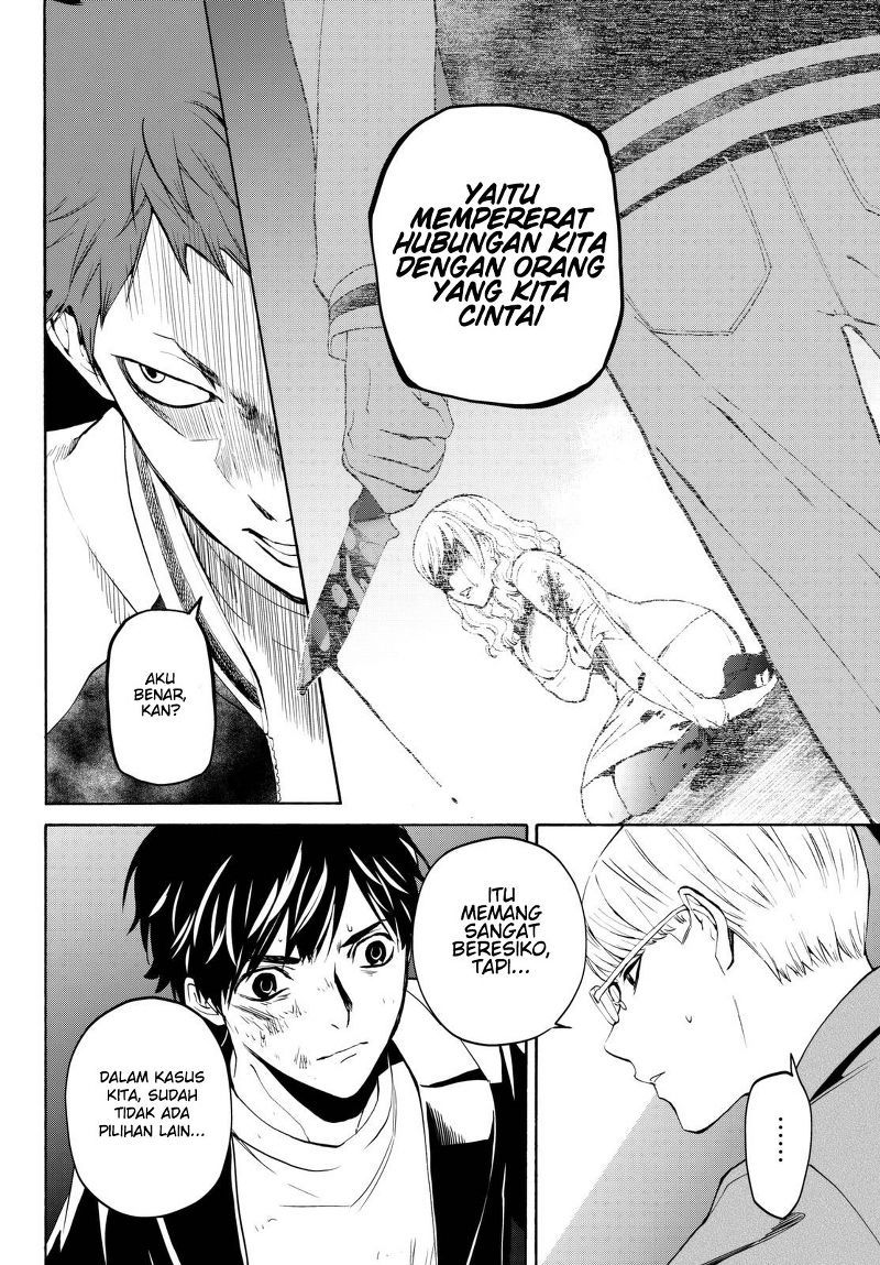 Konya wa Tsuki ga Kirei desu ga, Toriaezu Shine Chapter 16 - halaman 7