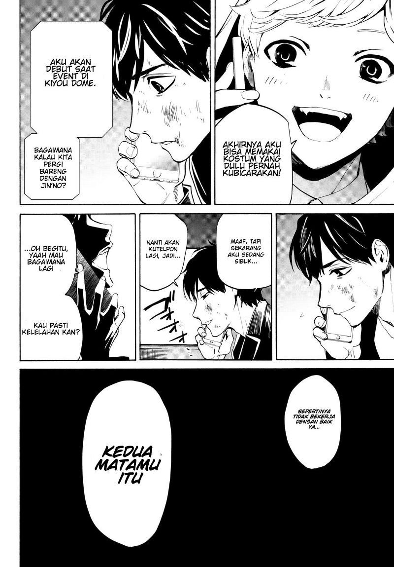 Konya wa Tsuki ga Kirei desu ga, Toriaezu Shine Chapter 16 - halaman 9