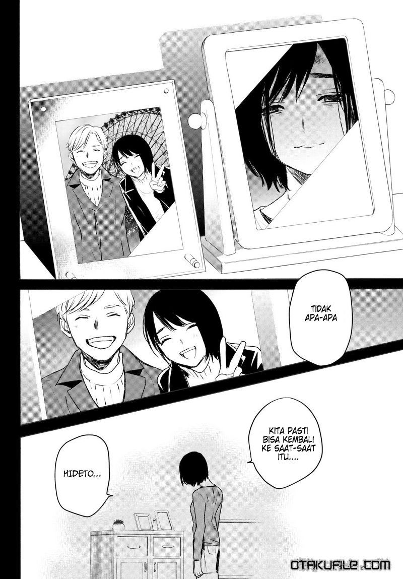 Konya wa Tsuki ga Kirei desu ga, Toriaezu Shine Chapter 17 - halaman 1