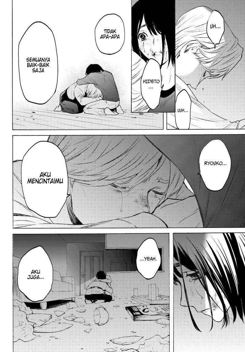 Konya wa Tsuki ga Kirei desu ga, Toriaezu Shine Chapter 17 - halaman 10