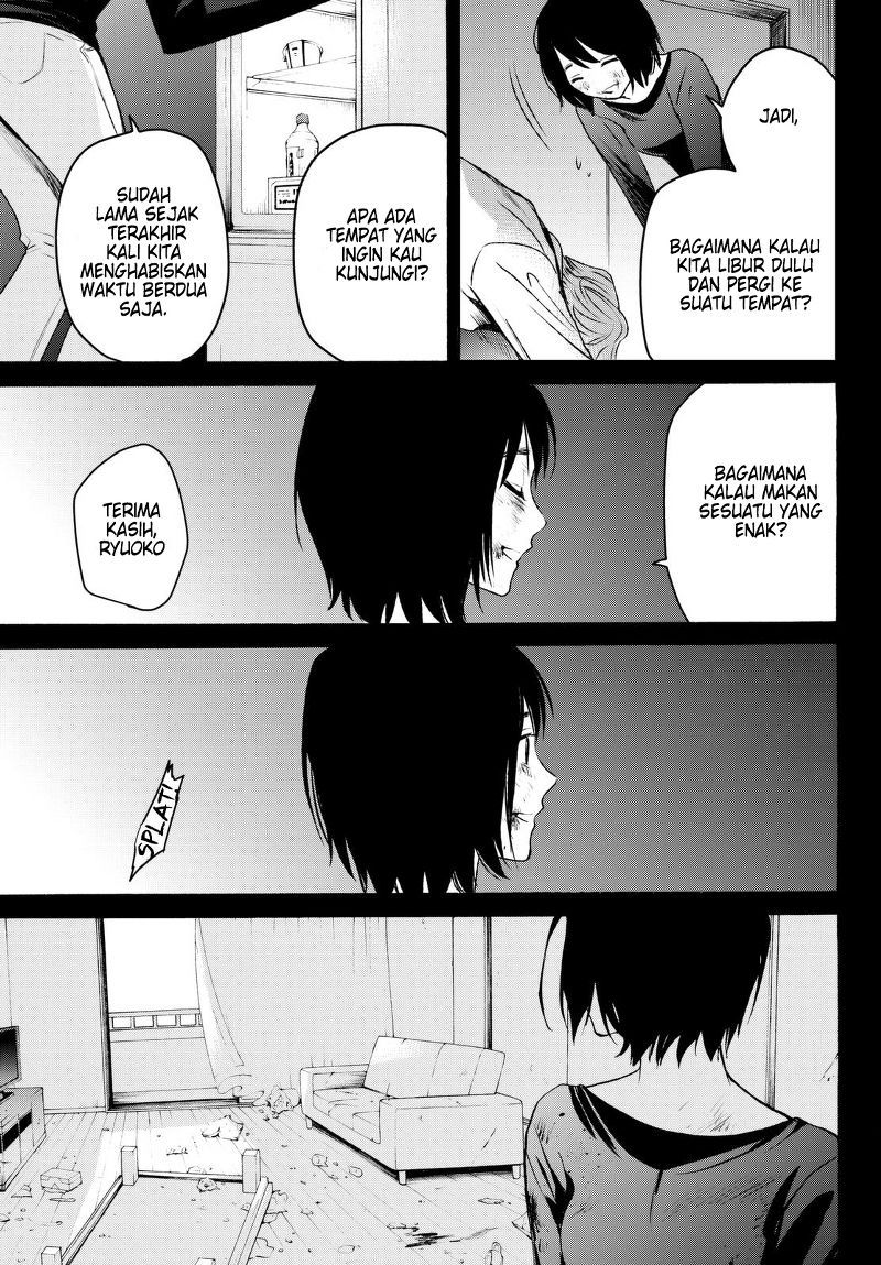 Konya wa Tsuki ga Kirei desu ga, Toriaezu Shine Chapter 17 - halaman 11