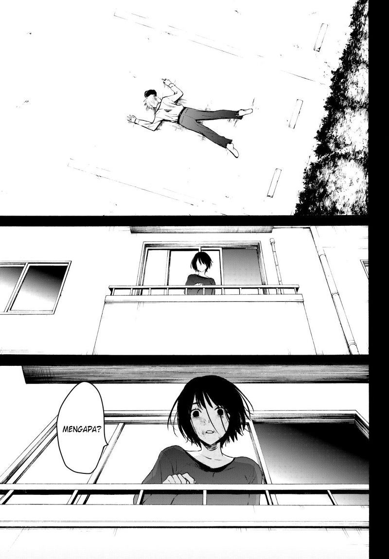 Konya wa Tsuki ga Kirei desu ga, Toriaezu Shine Chapter 17 - halaman 13