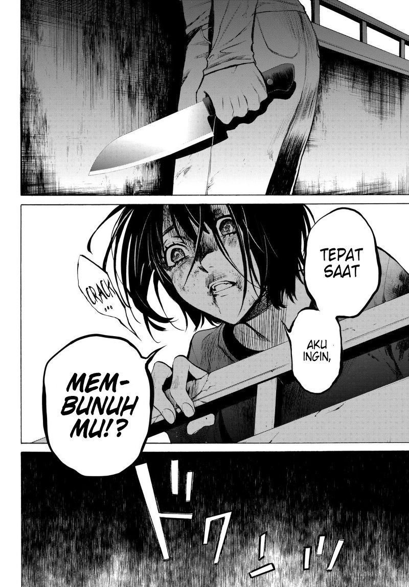 Konya wa Tsuki ga Kirei desu ga, Toriaezu Shine Chapter 17 - halaman 14